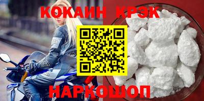 хмурый Пугачёв