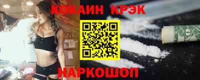мет Пыть-Ях
