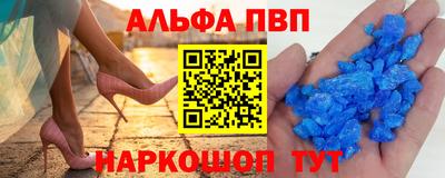 хмурый Пугачёв