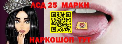 хмурый Пугачёв