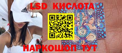 кокаин перу Пушкино