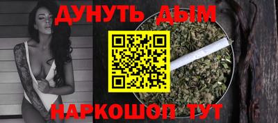 кокаин перу Пушкино