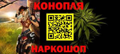 мет Пыть-Ях