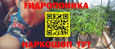 кокаин перу Пушкино