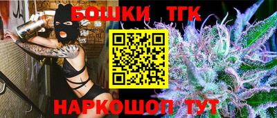 кокаин перу Пушкино
