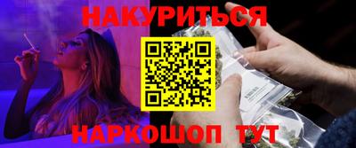 мет Пыть-Ях