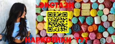 кокаин перу Пушкино