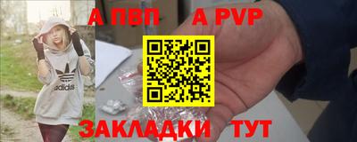 хмурый Пугачёв