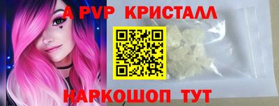 кокаин перу Пушкино