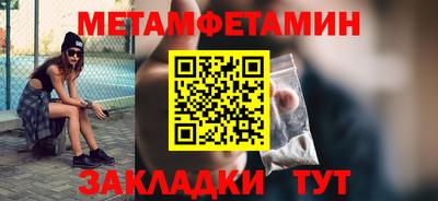 кокаин перу Пушкино