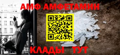 кокаин перу Пушкино