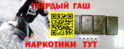 кокаин перу Пушкино