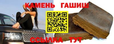 хмурый Пугачёв