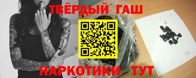 хмурый Пугачёв