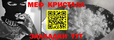 хмурый Пугачёв