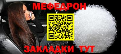 хмурый Пугачёв