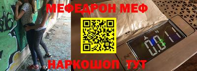кокаин перу Пушкино