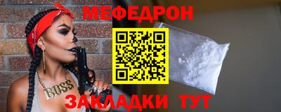 кокаин перу Пушкино