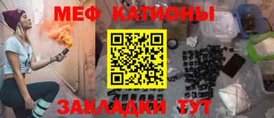 кокаин перу Пушкино
