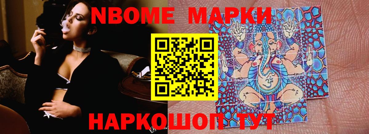 ЛСД экстази ecstasy Россошь